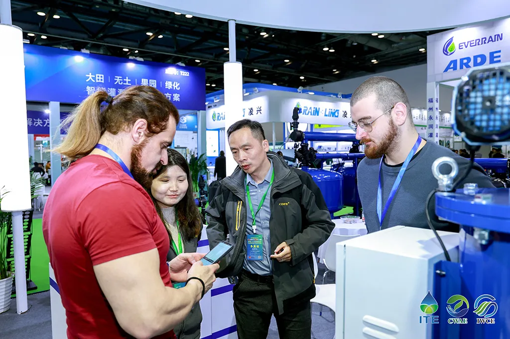 Teknologi Alam Sekitar Meninjau pada Pameran Pertanian Pintar Antarabangsa Beijing ke -11